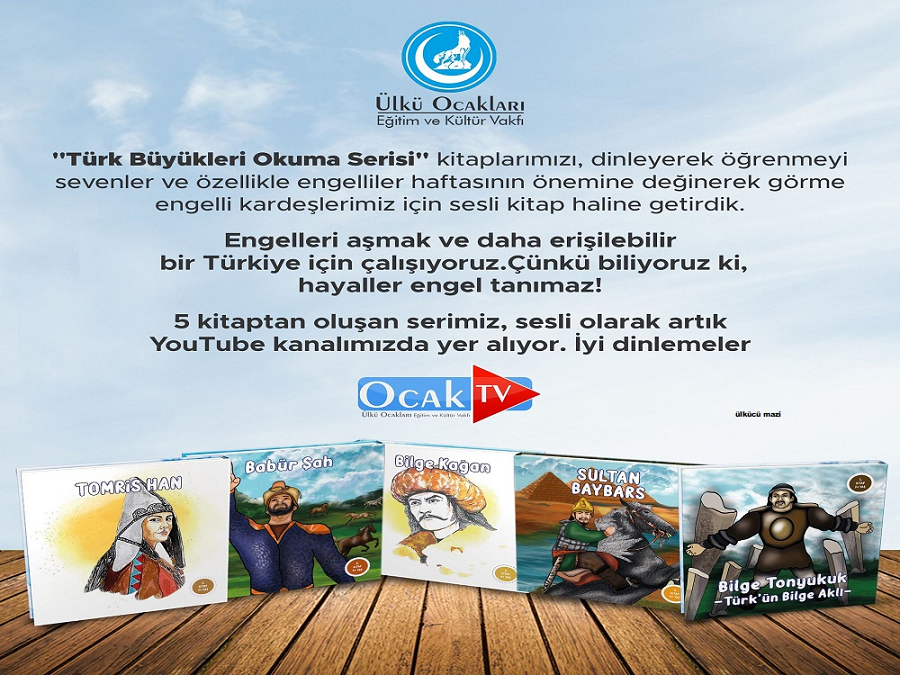 Ülkü Ocakları Türk Büyükleri Okuma Serisine ait Çizgi Animasyonunu yayınlandı.