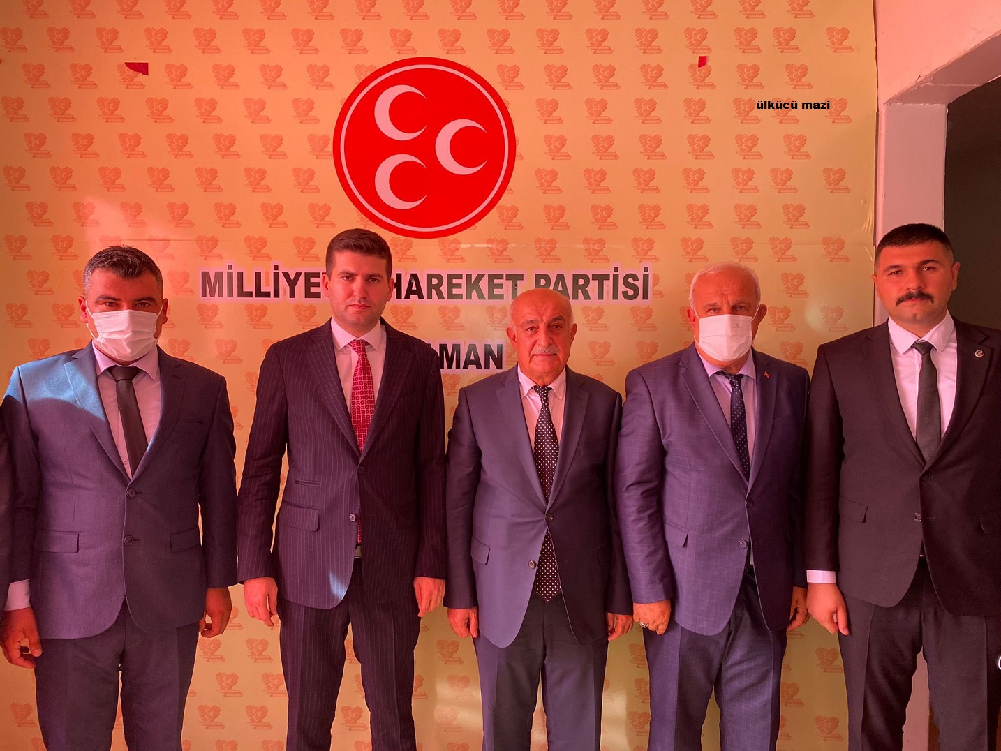 GENEL BAŞKANIMIZ AHMET YİĞİT YILDIRIM MİLLİYETÇİ HAREKET PARTİSİ ADIYAMAN İL BAŞKANLIĞINI ZİYARET ETTİ. 2021