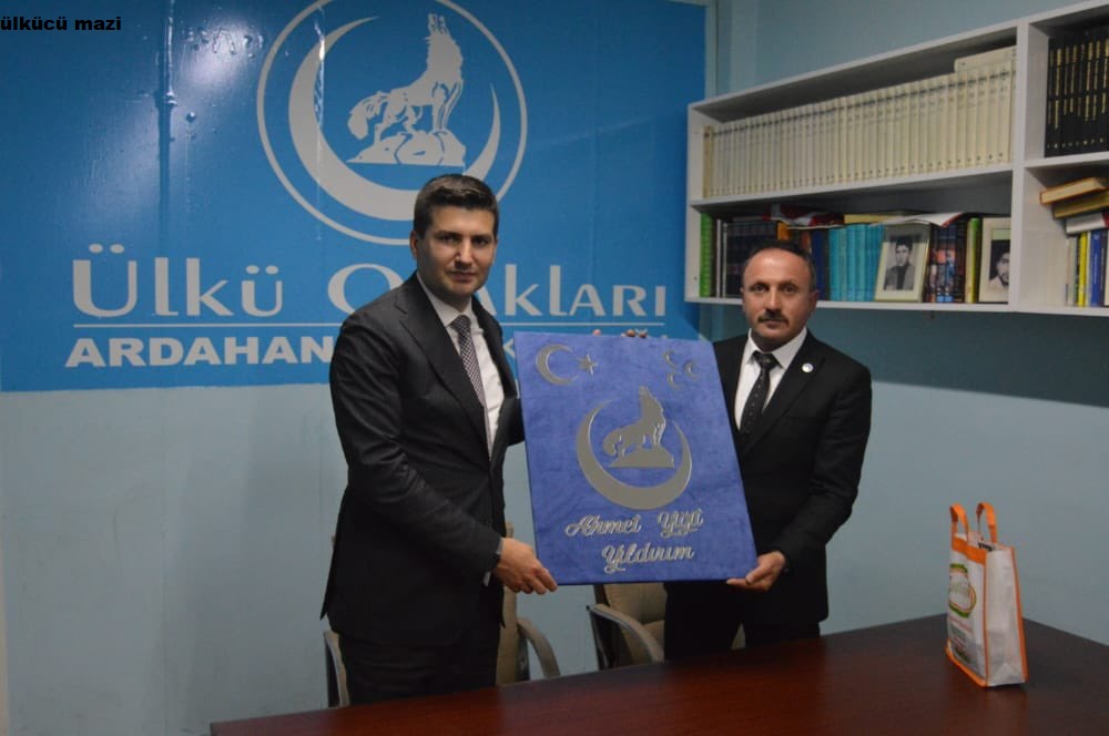 GENEL BAŞKANIMIZ AHMET YİĞİT YILDIRIM ÜLKÜ OCAKLARI ARDAHAN İL BAŞKANLIĞINI ZİYARET ETTİ. 2022