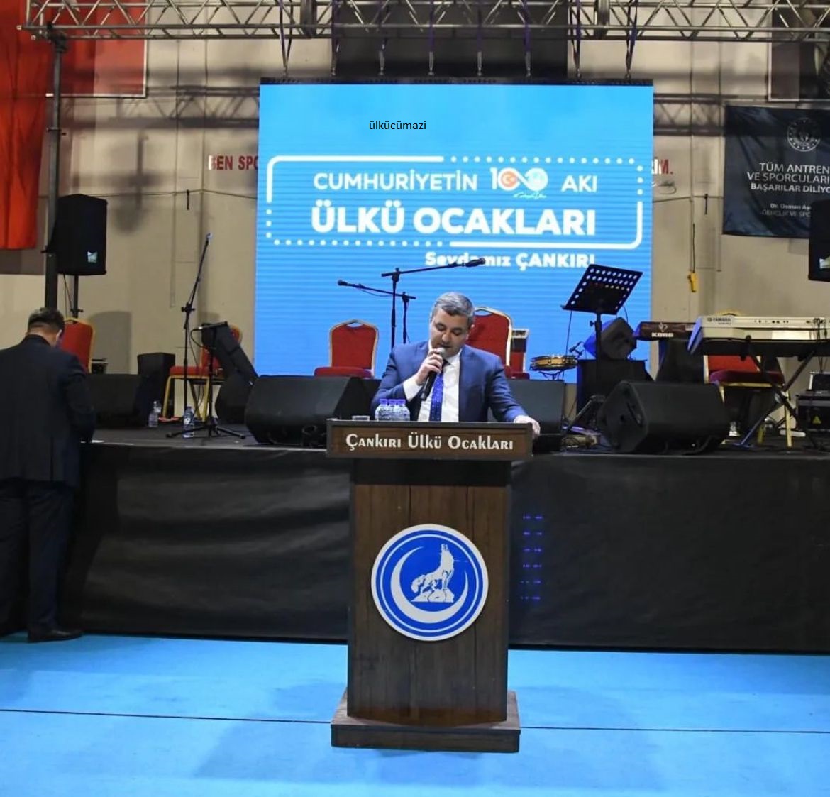 ÜLKÜ OCAKLARI ÇANKIRI İL BAŞKANLIĞI “CUMHURİYETİN 100 AKI ÜLKÜ OCAKLARI SEVDAMIZ ÇANKIRI” GECESİ DÜZENLEDİ.2024