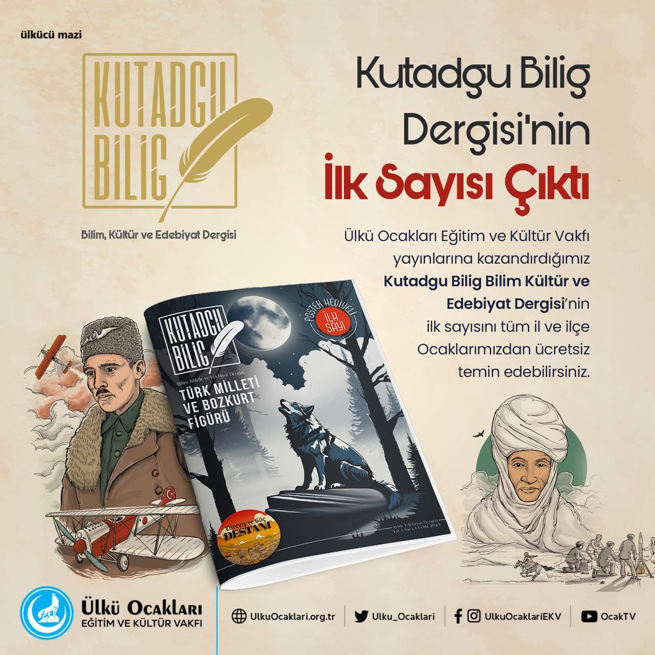 Türk gençliğinin sesi olacak Kutadgu Bilig Dergimizin İlk Sayısı Yayınlandı!